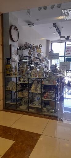 صنایع دستی پردیس 