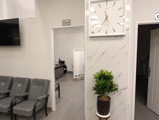 عکس درمانگاه شبانه روزی مرهم