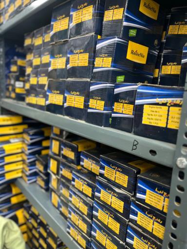 عکس لوازم یدکی مقدم