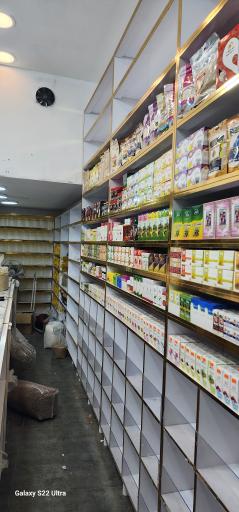 عکس داروهای گیاهی و خشکبار عطار نیشابوری 