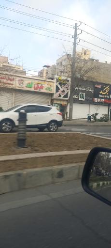 عکس آبمیوه خانواده