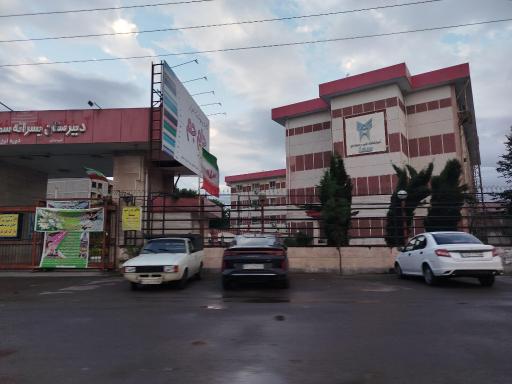 عکس دانشگاه سما