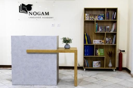 عکس آموزشگاه زبان اقبال نوگام 