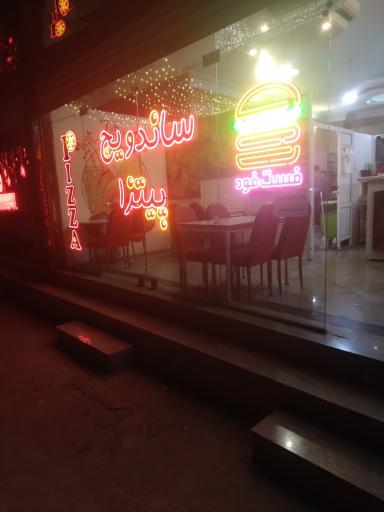 عکس پیتزا هفت ستاره