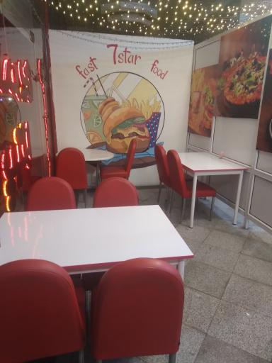 عکس پیتزا هفت ستاره