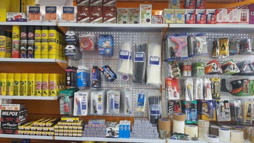 عکس فروشگاه شهر چسب