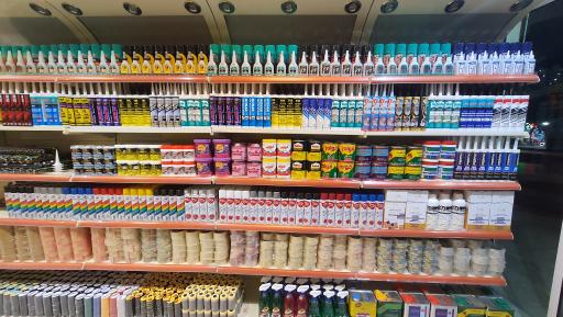 عکس فروشگاه شهر چسب