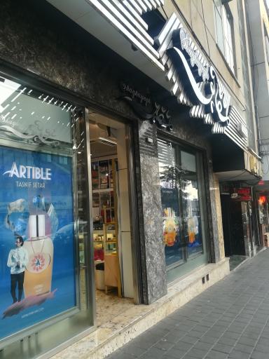 عکس فروشگاه عطر شقایق