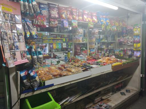 عکس دکه روزنامه فروشی