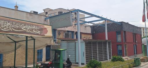 عکس سرای محله استاد معین