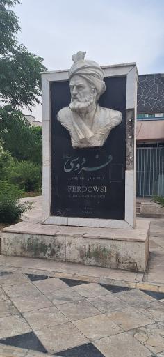 عکس سرای محله استاد معین