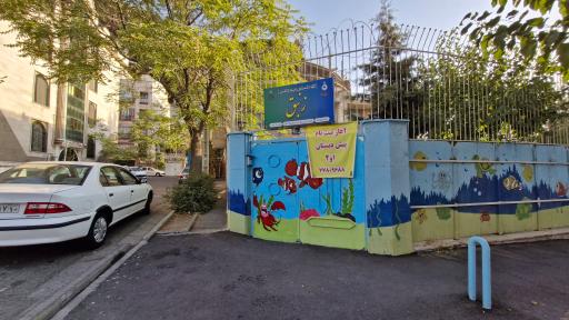 عکس مهد کودک و پیش دبستانی زنبق