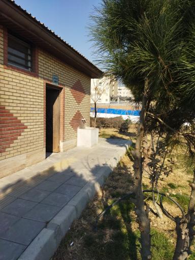 عکس آبخوری بوستان صلح و دوستی