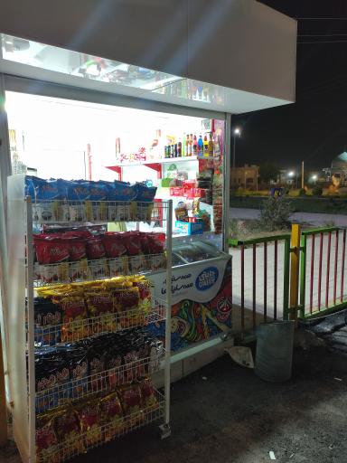 عکس کافه گذر