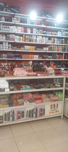 عکس لوازم آرایشی ماهان