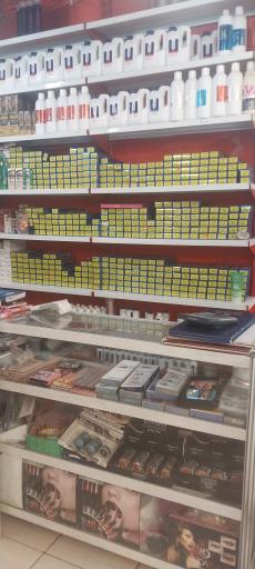 لوازم آرایشی ماهان