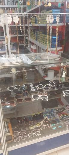 لوازم آرایشی ماهان