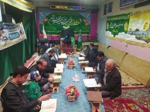 عکس هیئت حضرت جواد الائمه