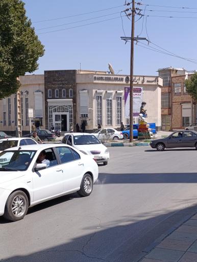 عکس بانک ملی شعبه جلیلی