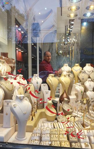 عکس طلا و جواهرات آمیتیس Amitis
