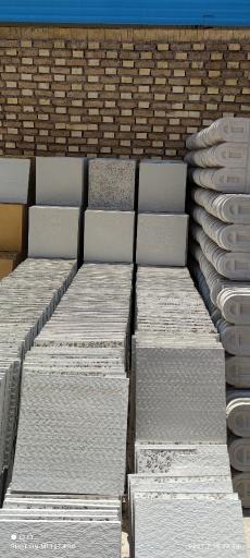 عکس موزاییک آروین