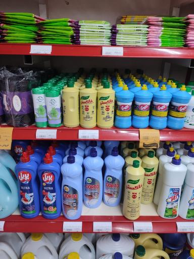 عکس فروشگاه زنجیره ای جانبو