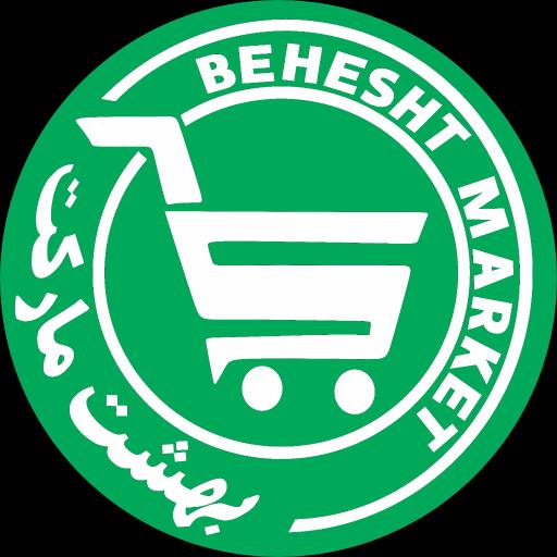 عکس بهشت مارکت 