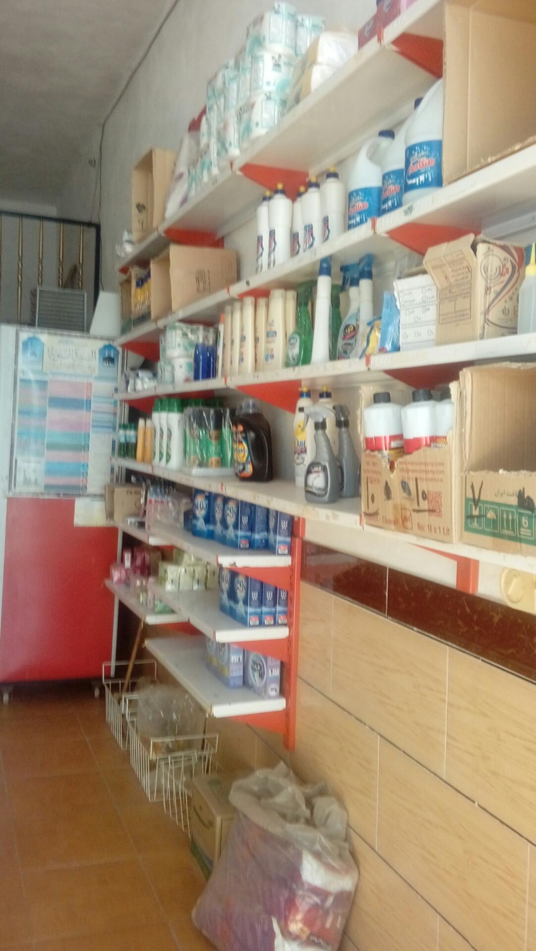 عکس سوپرمارکت مصطفی