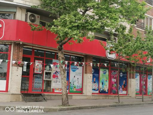 عکس فروشگاه زنجیره ای جانبو