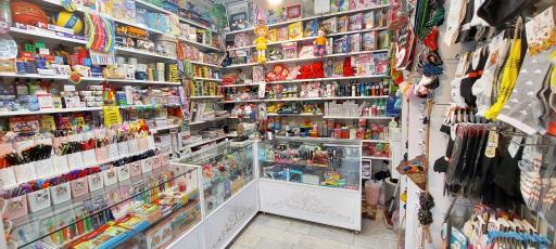 عکس خرازی و لوازم التحریر لبخند