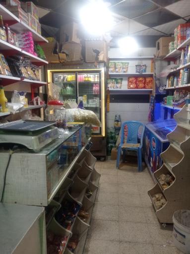 عکس سوپر مارکت امیر