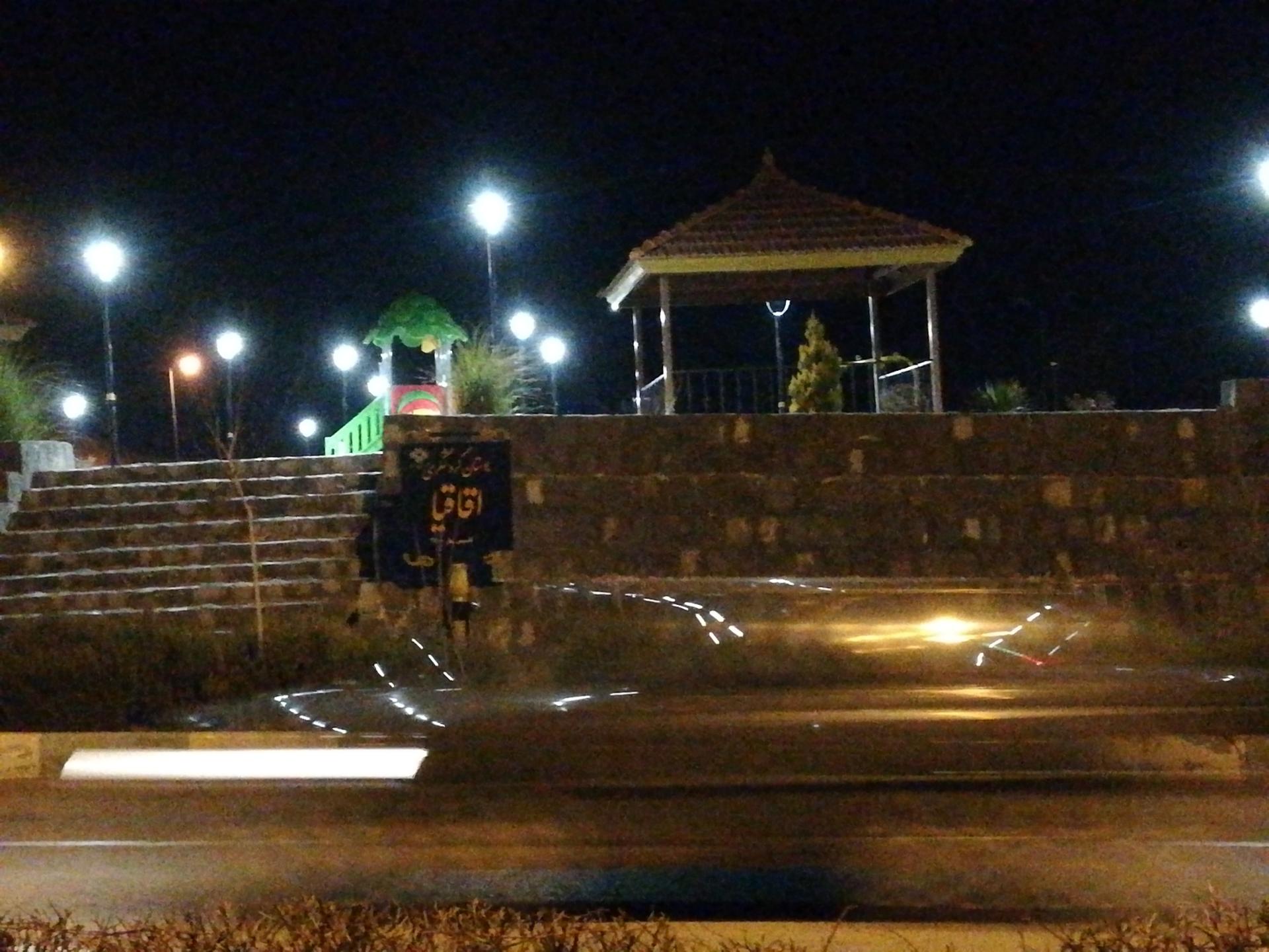 عکس بوستان گردشگری اقاقیا