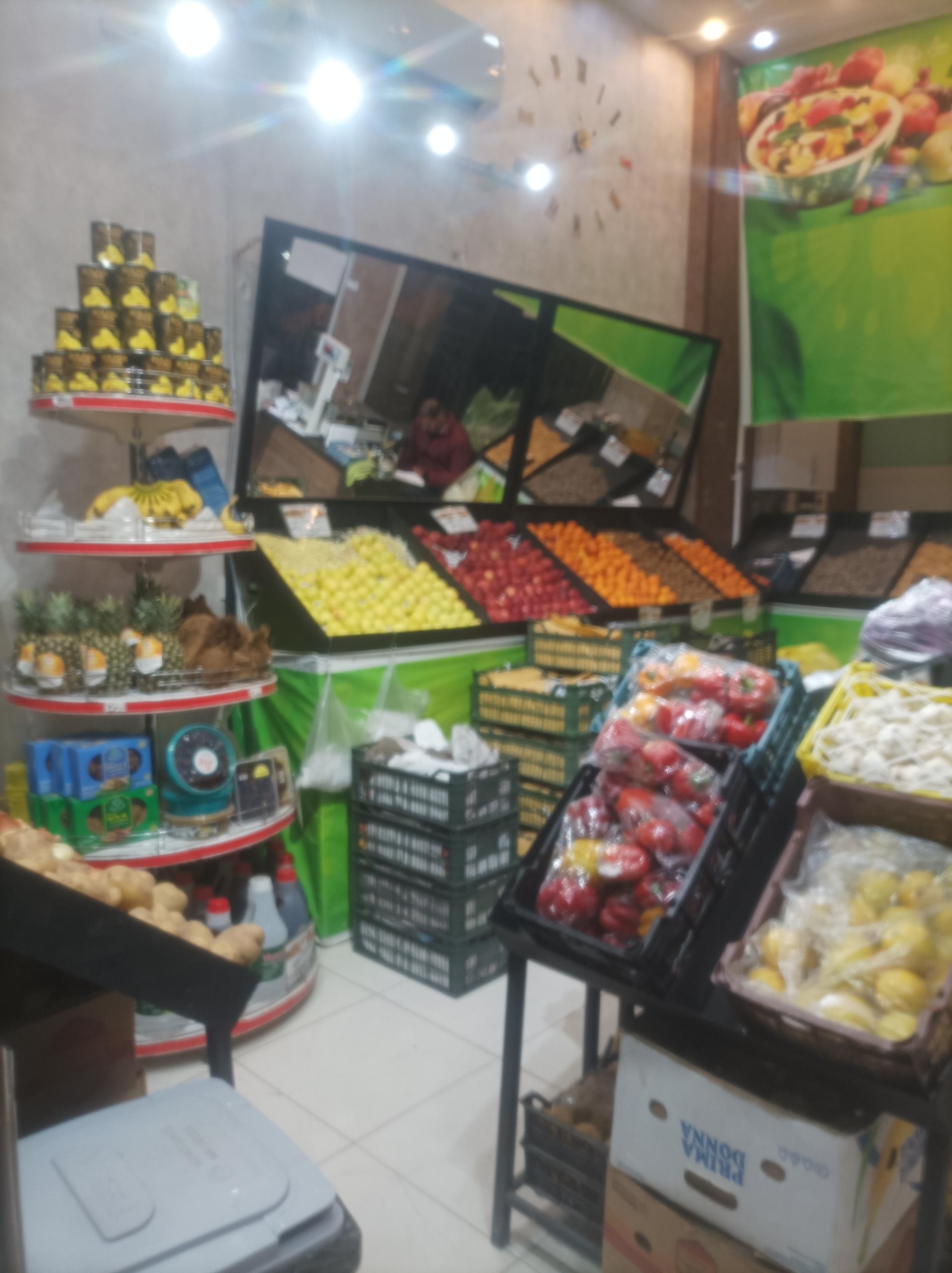 عکس سوپر میوه باغ بهشت 