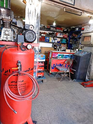 عکس باتری سازی محمدی