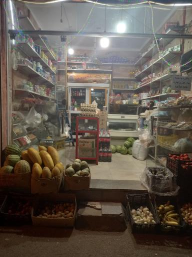 عکس سوپرمارکت حیدرپور