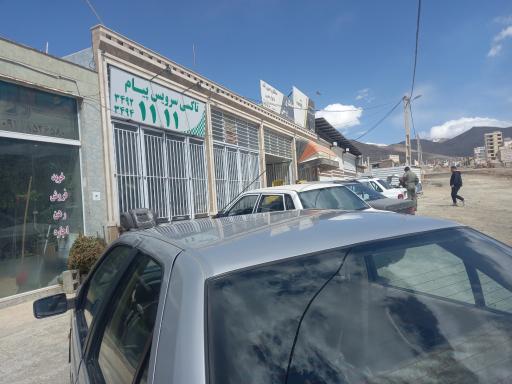 عکس تاکسی سرویس پیام