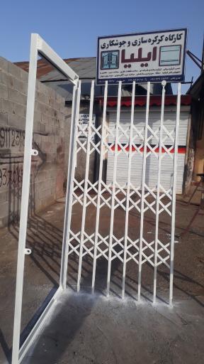 عکس کارگاه کرکره سازی وجوشکاری ایلیا
