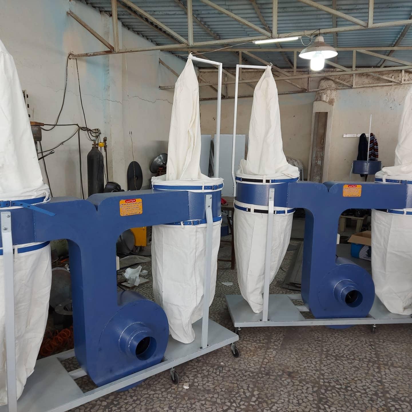 عکس مکنده هوانیرو اصفهان