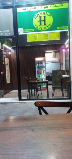 عکس فست فود هاوانا