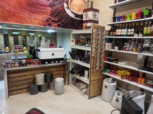 عکس پخش قهوه سنترو