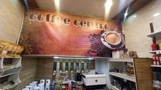 عکس پخش قهوه سنترو