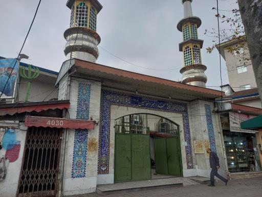 عکس مسجد امیرالمؤمنین (ع)