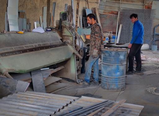 عکس باربند سازی بیات