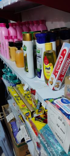 عکس سوپر مارکت الوین