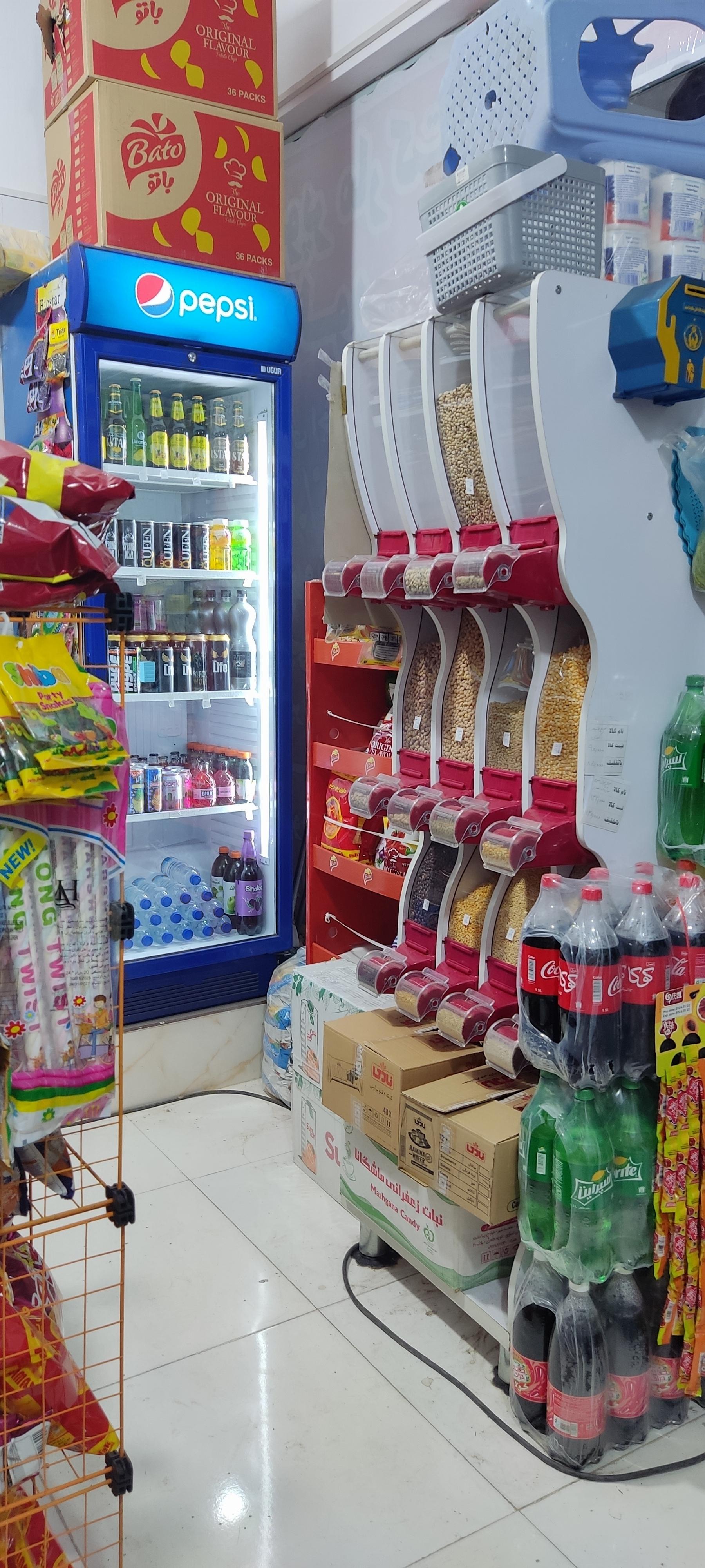 عکس سوپر مارکت الوین