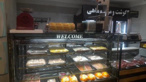 عکس هایپرمارکت دنیز دروس