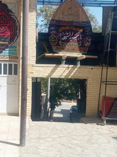 عکس حسنارود