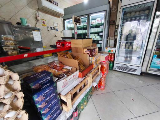 لبنیات سنتی شهریار