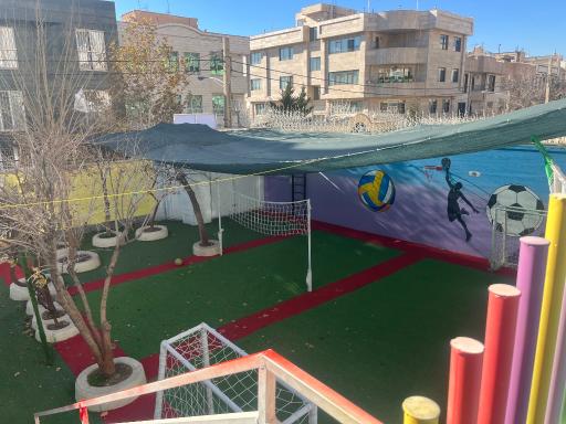 عکس دبستان پسرانه شمس هدایت