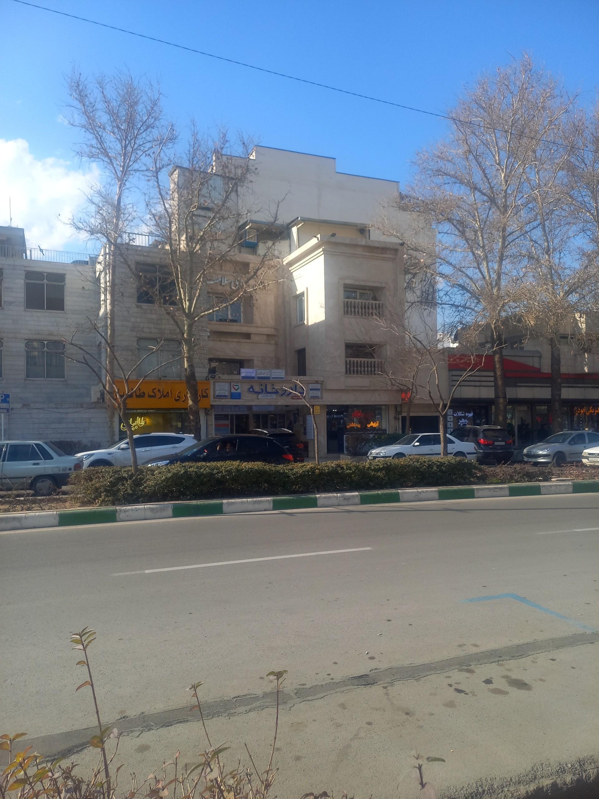 عکس کارگزاری املاک طالبیان